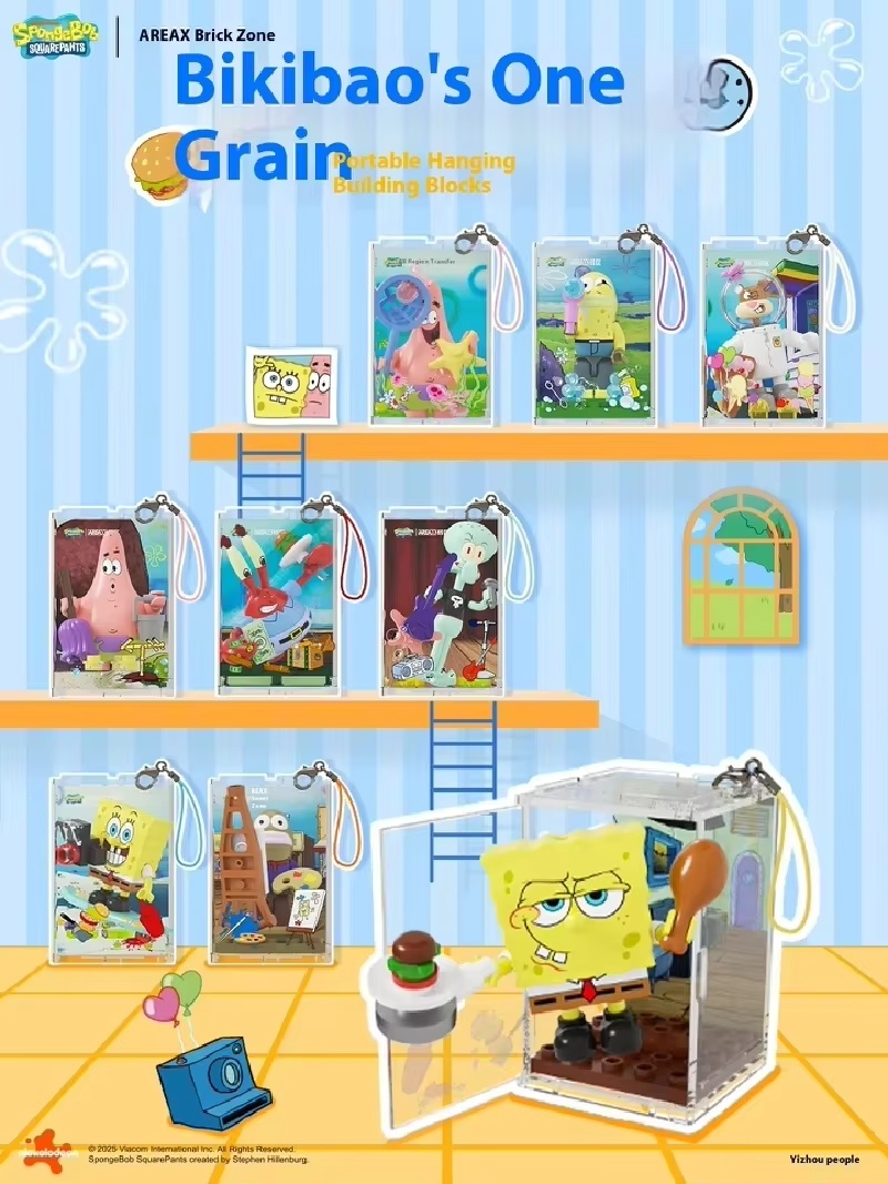 AREAX Genuine SpongeBob Bikini - Building Block Mini ulasan dan harga
