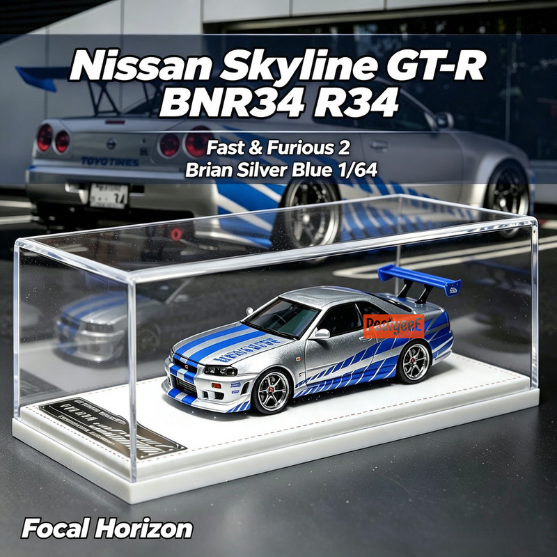 Focal Horizon 1/64 Nissan Skyl - Die Cast Car 1 64 ulasan dan harga