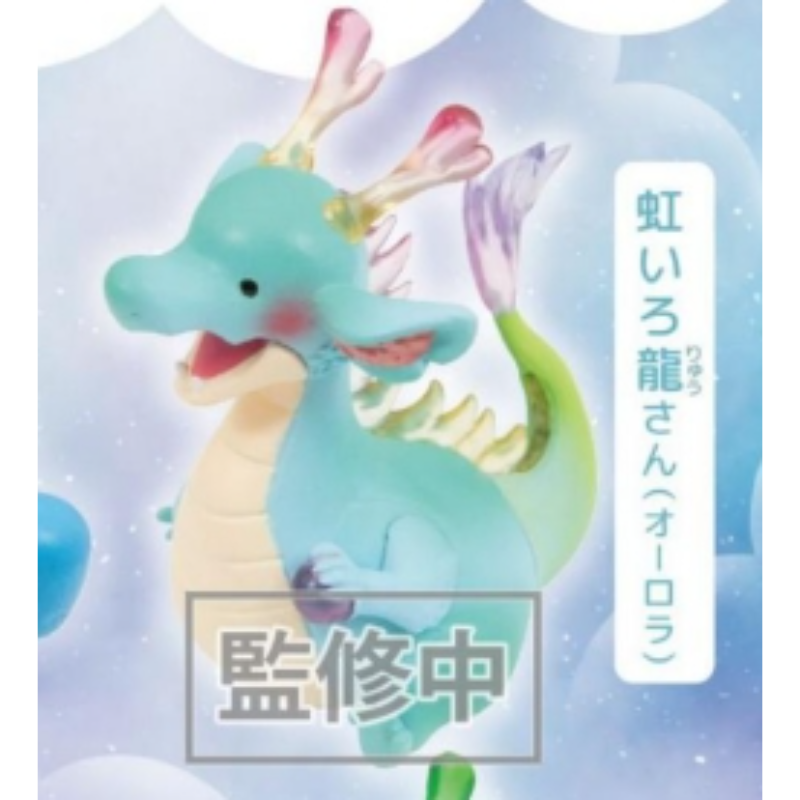 Jepang memenuhi syarat mainan  - Capsule Toy Gashapon ulasan dan harga