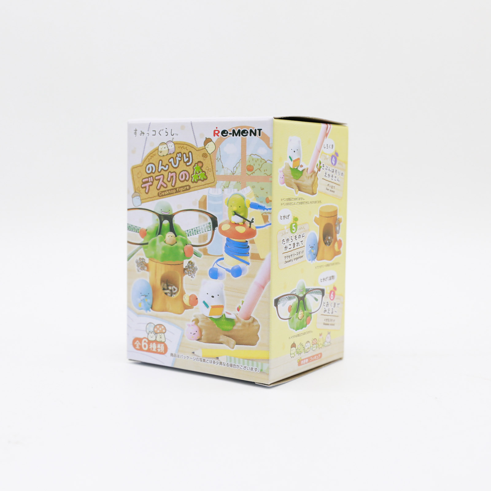 Miniatur Sumikko Gurashi Meja  - Action Figure Stand ulasan dan harga