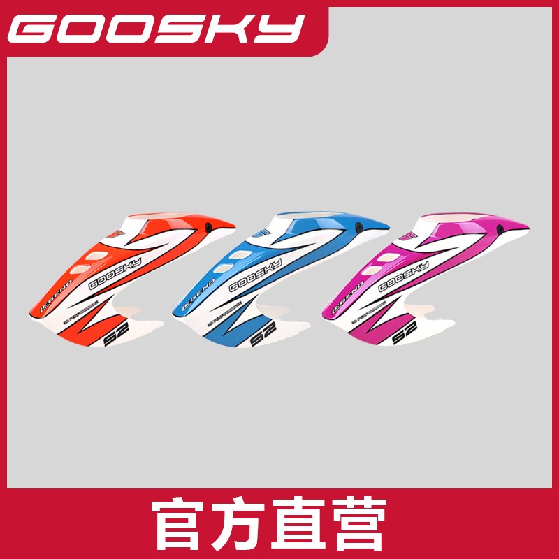 GOOSKY S2 Max Suku Cadang Mode - Model Airplane Plastic ulasan dan harga