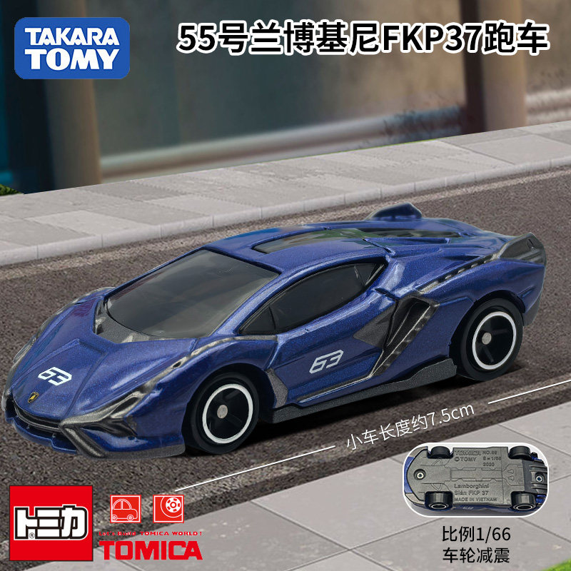 Mobil Diecast Takara Tomy Tomi - Die Cast Car 1 64 ulasan dan harga
