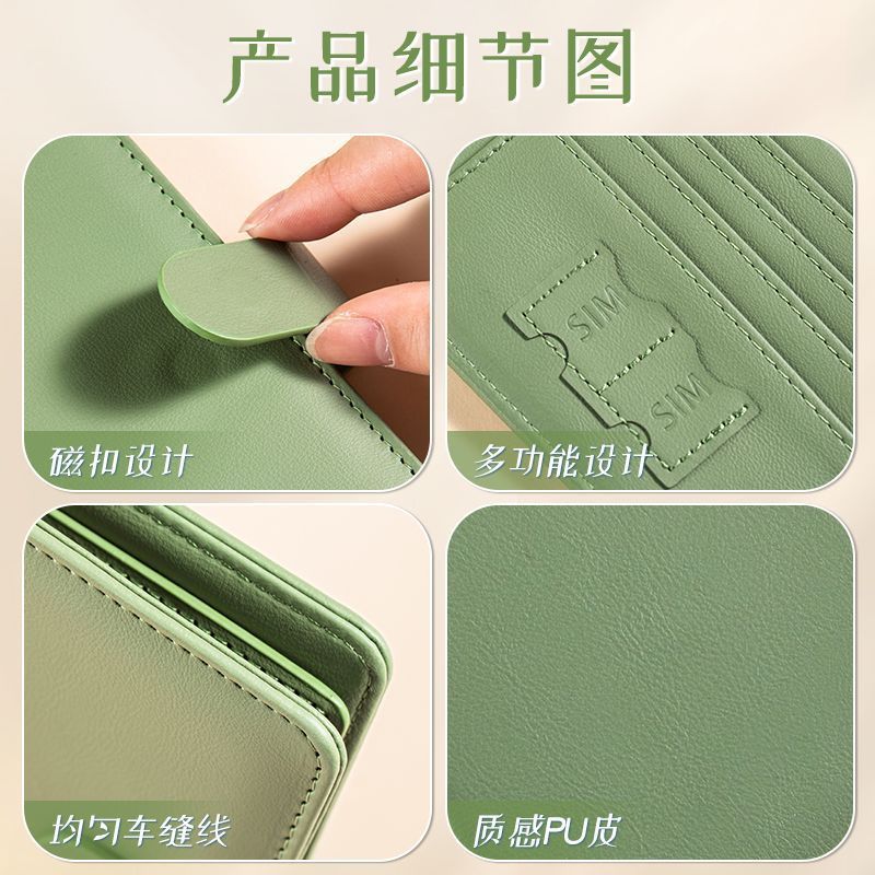 Sarung pelindung paspor RFID m - Card Top Loader ulasan dan harga