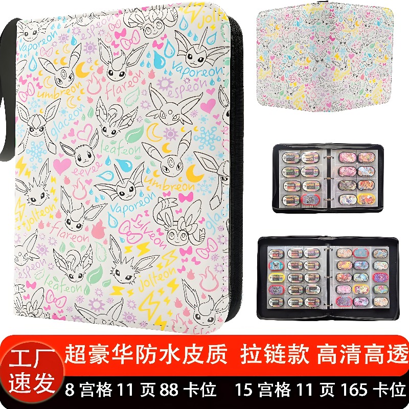 Binder Kartu Pokemon Tahan Air - Trading Card Binder ulasan dan harga
