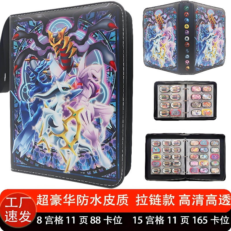 Binder Kartu Pokemon Tahan Air - Trading Card Binder ulasan dan harga