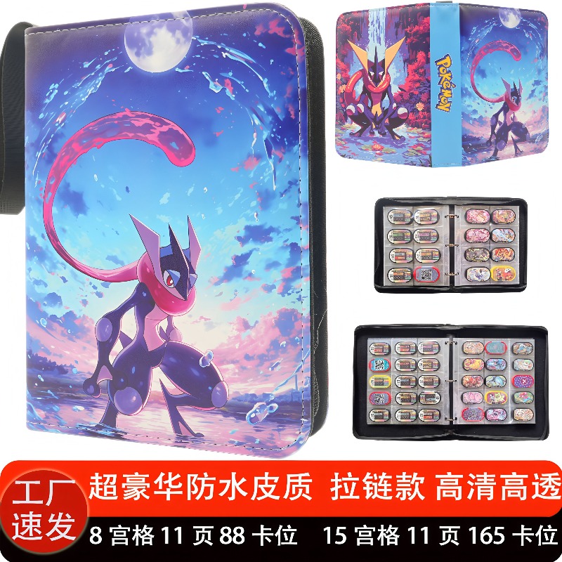 Binder Kartu Pokemon Tahan Air - Trading Card Binder ulasan dan harga