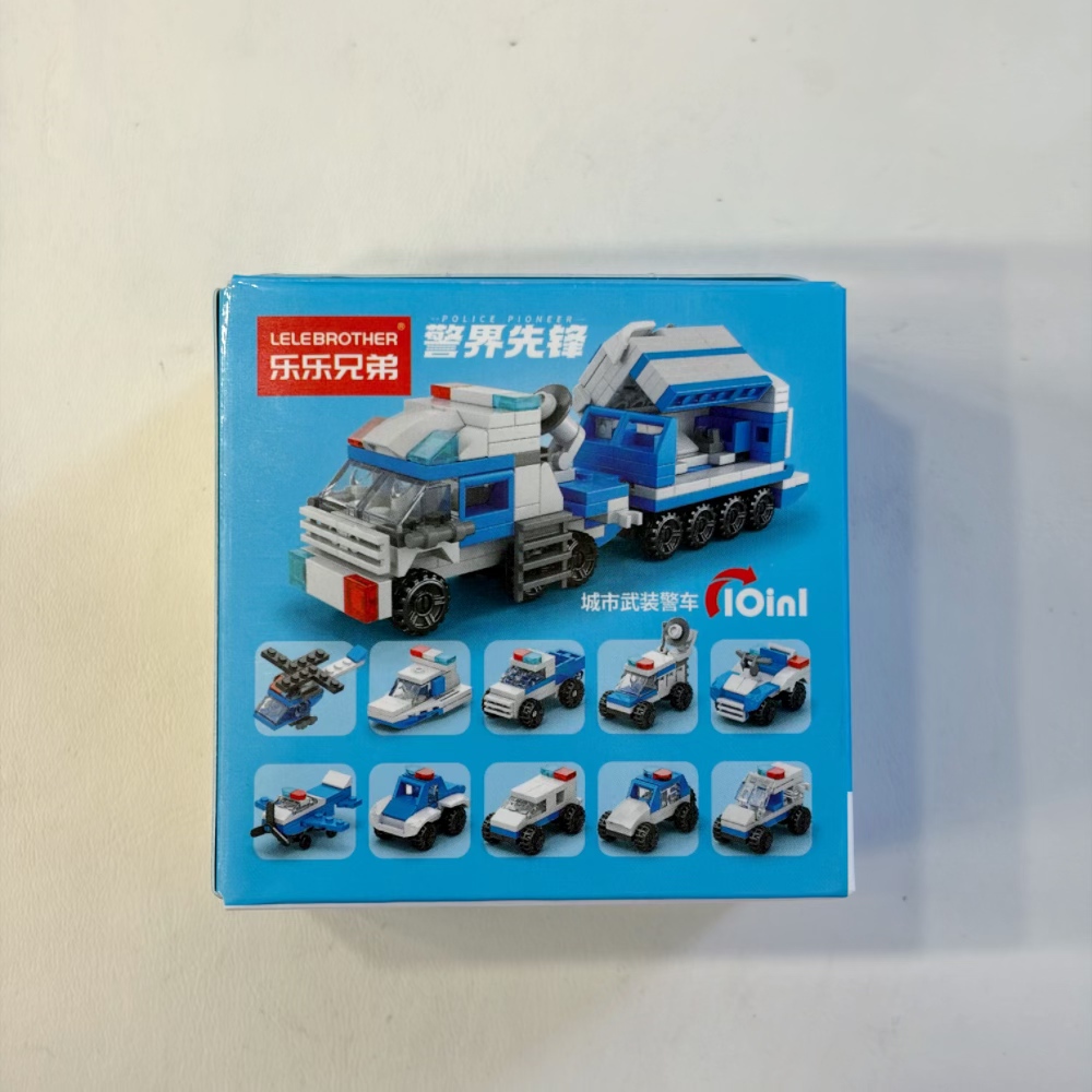 Set Blok Bangunan Helikopter P - Building Block Mini ulasan dan harga