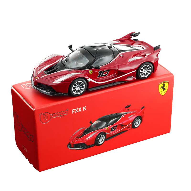 Bburago 1:64 Model Mobil Dieca - Die Cast Car 1 64 ulasan dan harga
